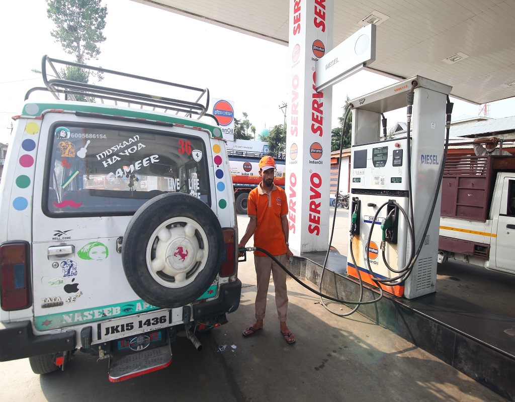 IndianOil - Kupwara Road, Baramulla